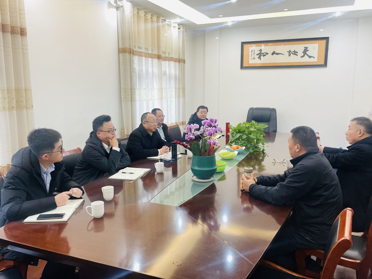 熱烈歡迎重慶長壽區(qū)區(qū)委常委冉洪一行領(lǐng)導(dǎo)位臨考察指導(dǎo)